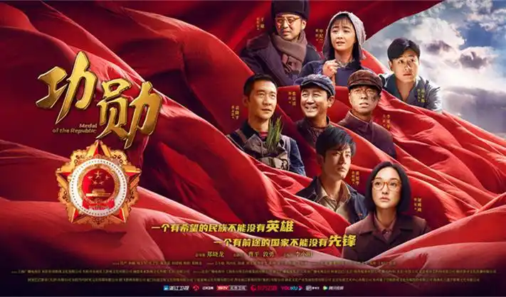 如懿传在线观看高清全集海报
