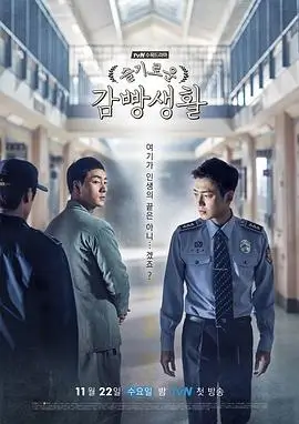 如懿传无删减完整版