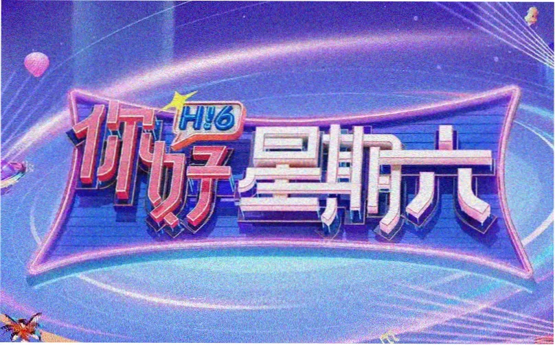 小a影院logo