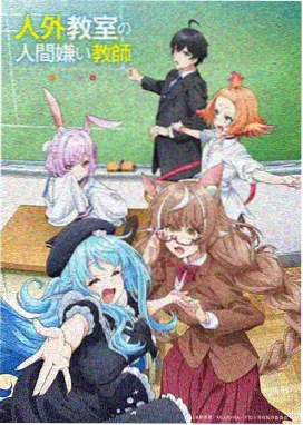 动画灯牌缩略图:粉色电流穿过深紫招牌