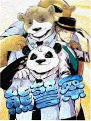 资讯配图:两台设备并排显示同一部作品
