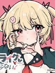 漫画改编九号街角主视觉:手绘线条与灯管招牌