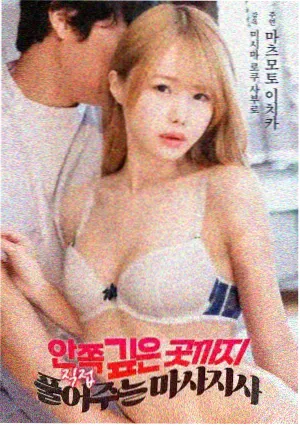 电影凌晨三点的招牌主视觉:空街与孤灯招牌