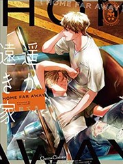 漫画墨色霓虹主视觉:水墨笔触与霓虹光斑