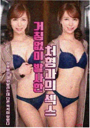 剧集旧灯新亮主视觉:更换灯管的老招牌